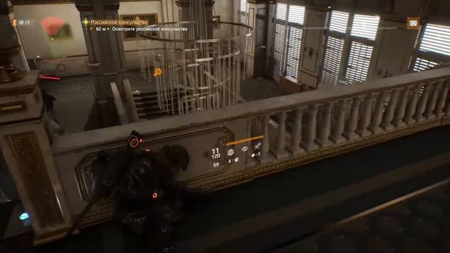 Tom Clancy's The Division.Часть-41.Российское Консульство. смотреть онлайн