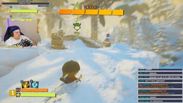 ЮЖНЫЙ ПАРК: СНЕЖНЫЙ ДЕНЬ! - ПРОХОЖДЕНИЕ №1 смотреть онлайн