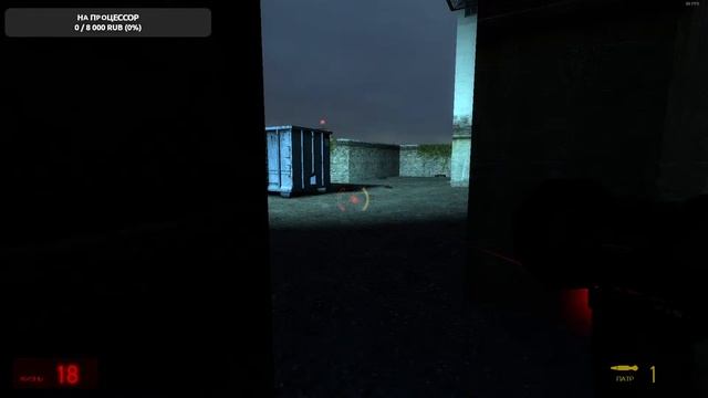 Стрим процеcор всё не видит всю ОЗУ :(