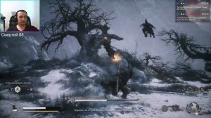 САМЫЙ СЛОЖНЫЙ БОСС В Black Myth: Wukong