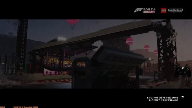 🔴 🅻🅸🆅🅴 #Forza Horizon 4 🎮 Игра по сети Проходим ЗИМНИЙ С смотреть онлайн