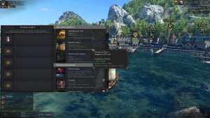 World of Sea battle / Лучший старт / Гайд для новичков / Как нача?