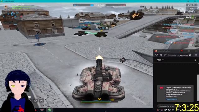 Танки Онлайн ПОСЛЕДНИЙ СТРИМ! смотреть онлайн