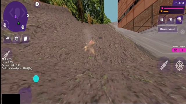 ⚡ЭТО ИМБА! МАКРОС НА СЛАЙДЫ МАТРЕШКА РП смотреть онлайн