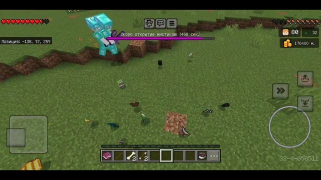 КАК ЗАРАБАТЫВАТЬ РЕАЛЬНЫЕ ДЕНЬГИ - СЕРВЕР в МАЙНКРАФТ смотреть онлайн