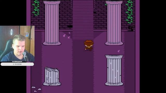 СТРИМ! ► Undertale Yellow Прохождение На Русском - Часть 1 смотреть онлайн