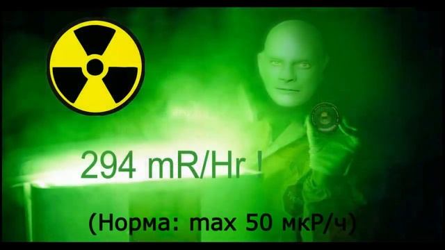 Фотокамера для Фантомаса