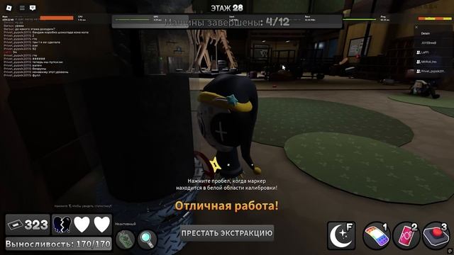 Всё о саппортах Мир денди #dandysworld #roblox #dandysworldroblox