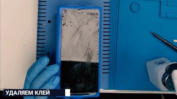 Замена стекла на Tecno Camon 12 Air профессиональная переклей