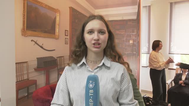 В гости к Пушкину. 06.06.2025 смотреть онлайн