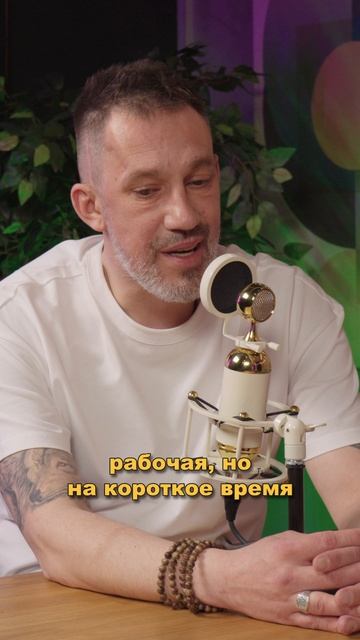 Темная сторона приворотов | Максим Левин смотреть онлайн