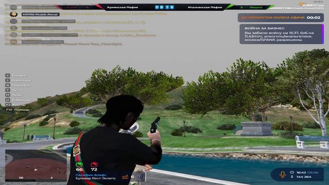 кладбище смотреть онлайн