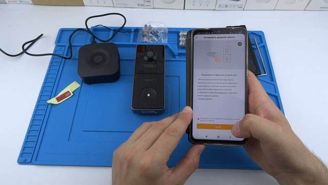 Умный видео домофон дверной видеозвонок Arenti VBELL1 Laxihub 2K WiFi обнаружение движения смотреть онлайн