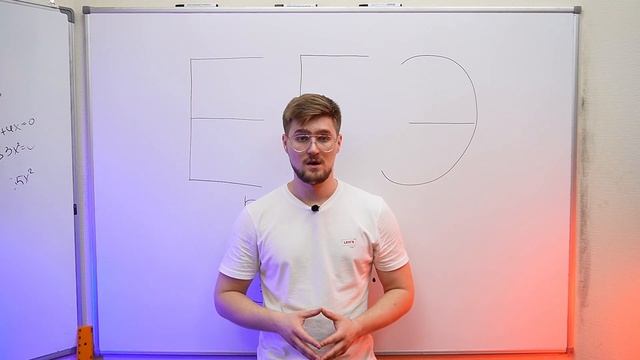 Мои Последние Слова перед ЕГЭ... Пришло твое время!! смотреть онлайн