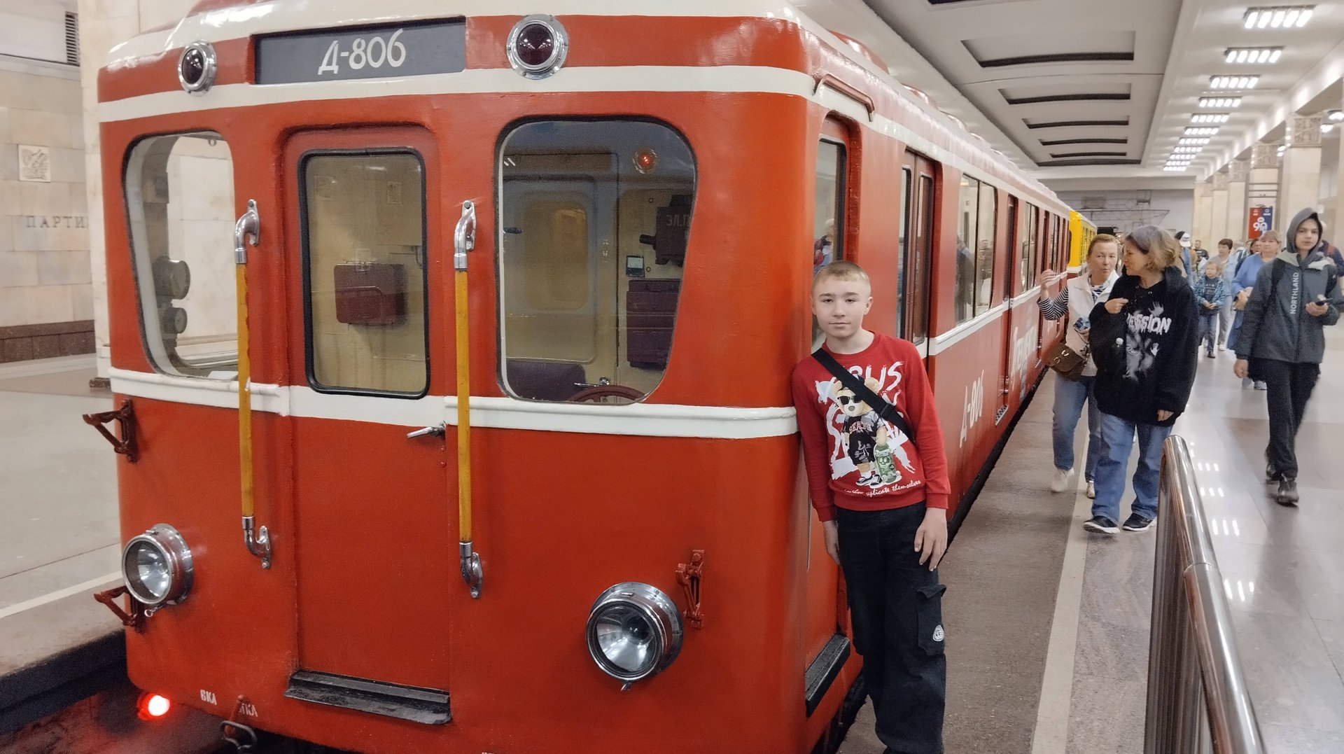 Ретро вагон метро путеизмеритель УМ-5 смотреть онлайн