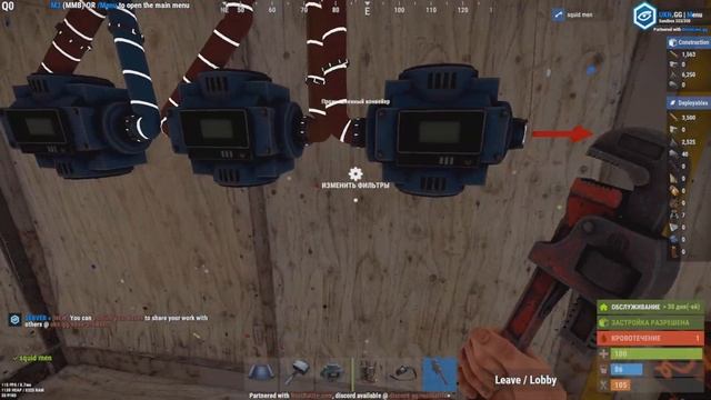 Как сделать Автосортировку в Раст/How to do Auto sorting in RUST смотреть онлайн
