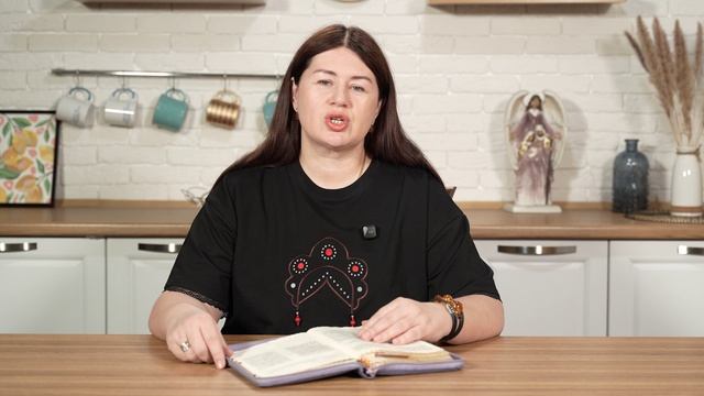 Здравость и преуспевание. 16 июня Пастор Юлия Тихонова. Слово, меняющее жизнь. смотреть онлайн