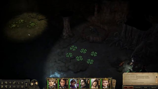 Выразительное прохождение || Pathfinder: Kingmaker, часть 07