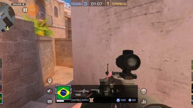 игра Standoff 2 и получил одну награду