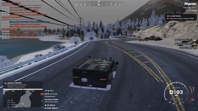 Пока парни смотреть онлайн