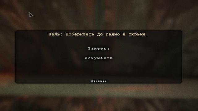 Яркий момент: Истерика продолжается)1 смотреть онлайн