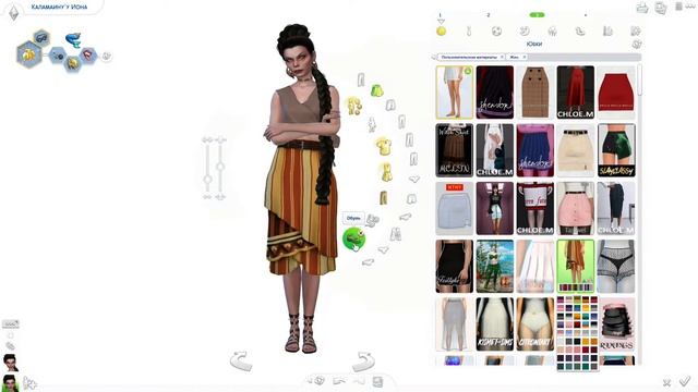 The Sims 4 Townie makeover | Русалка Каламаину’у Иона смотреть онлайн