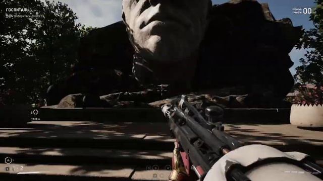 Atomic Heart 13 стрим смотреть онлайн