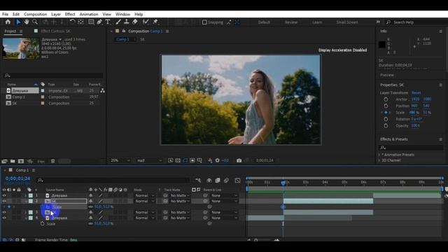 Стоп-кадр в After Effects смотреть онлайн