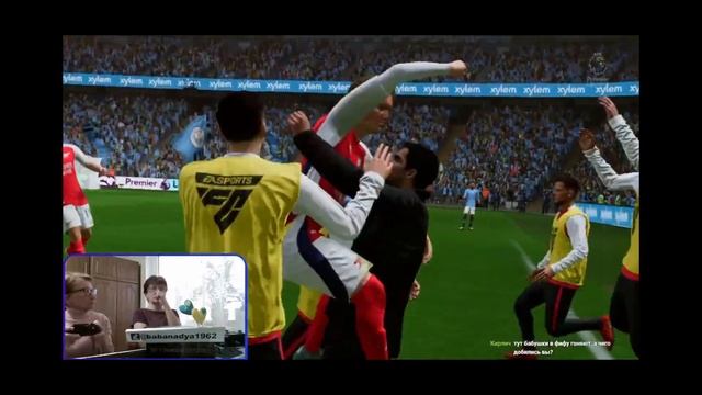 Я тебе язык вырву EA FC25 нарезка стрима #fc25 #fifa смотреть онлайн