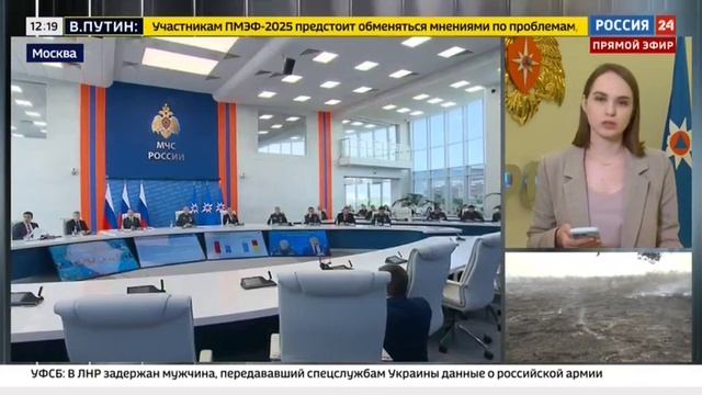 Россия 24, Москва, 9 июня 2025
Лесные пожары в Забайкальском крае смотреть онлайн