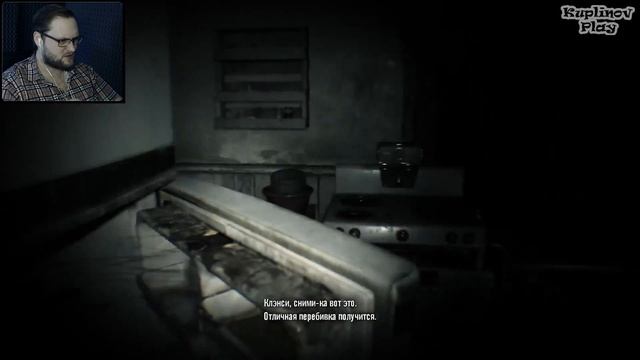 ВТОРАЯ КОНЦОВКА ► Resident Evil 7 #2 смотреть онлайн