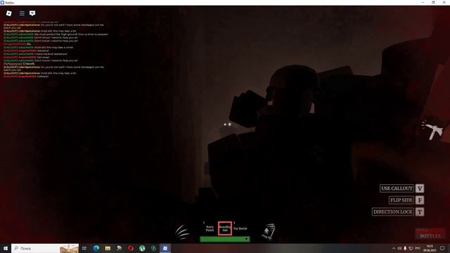 Карта Guts & Blackpowder