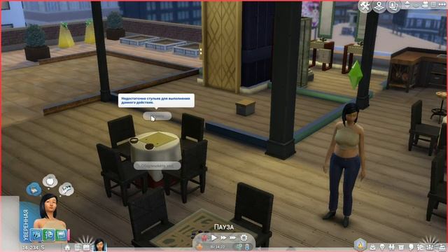 ОБЗОР НА МОД | МАГИЧЕСКИЙ НАБОР | The Sims 4 смотреть онлайн