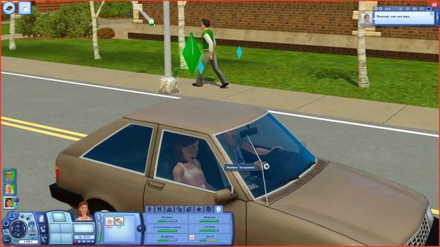 Что-то пошло НЕ так | Симс 3 Знакомство с Риверсайд семь смотреть онлайн