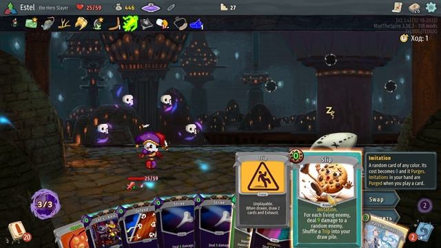 Slay the Spire — Черепок пытается взобраться на Шпиль смотреть онлайн