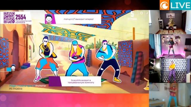 Crunchyroll LIVE: Стрим по Just Dance Now