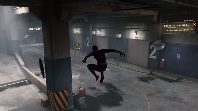 Marvel Spider-Man: Remastered ПРОХОЖДЕНИЕ ▶ 5 "Негативный карнавал" смотреть онлайн