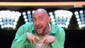 Раунд «кара-оскар»: Сергей Гореликов —  «Женщина, я не танцую» (Стас Костюшкин)