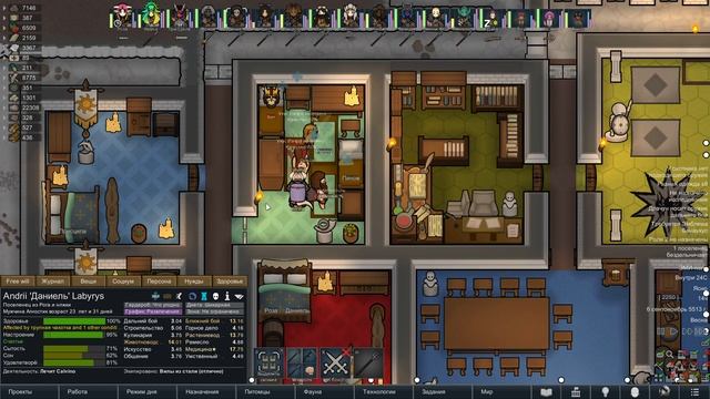Финальная в RimWorld Средневековье Часть 85 смотреть онлайн