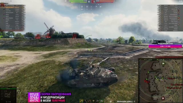 RINOCERONTE - ГЛАВНЫЙ «АП» ОБНОВЛЕНИЯ 1.28 ➕ ТЕСТ YOH И SUPER CONQUEROR смотреть онлайн