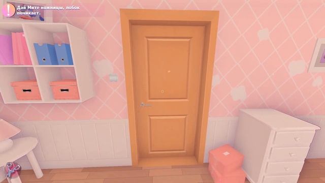 АМОРАЛЬНЫЙ РУССКИЙ ДУБЛЯЖ, УГАРНАЯ ОЗВУЧКА В MiSide смотреть онлайн