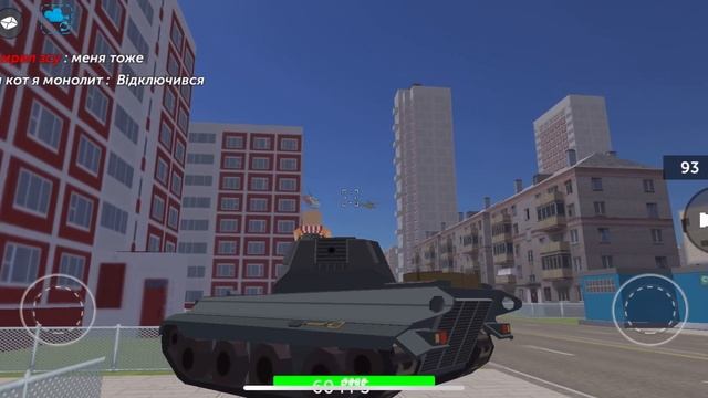 Каждый Плеер такой в ссб 2