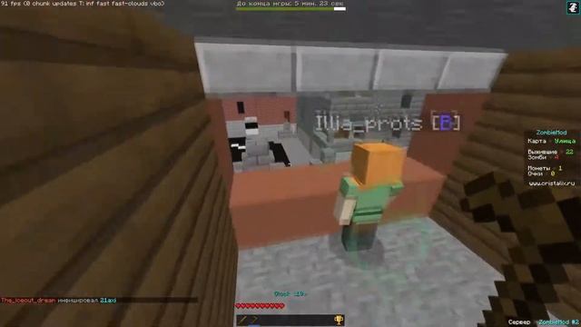 ИГРАЕМ В ЗОМБИ МОД (ZOMBIE STRIKE) В МАЙНКАРФТ НА Cristalix с Леши? смотреть онлайн