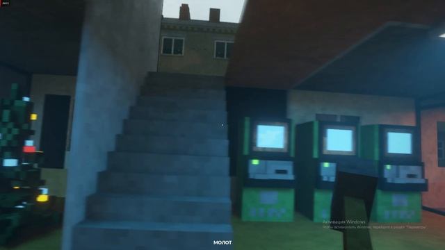 teardownmods   Русская карта 2 часть