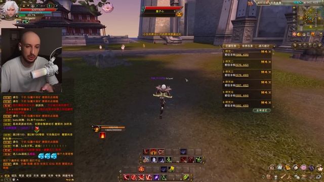 ОБЗОР ОБНОВЛЕНИЯ С НОВЫМ КЛАССОМ - ДУХ КРОВИ В PERFECT WORLD смотреть онлайн