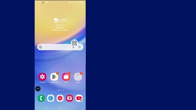Как исправить проблему с проверкой покупок в Play Store с п смотреть онлайн