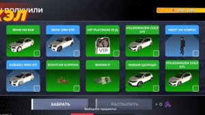 ОТКРЫЛ 100 СТАНДАРТНЫХ КЕЙСОВ на BLACK RUSSIA