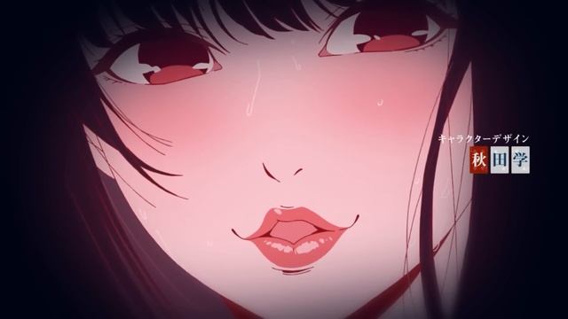 Безумный азарт/Kakegurui (Opening 2)