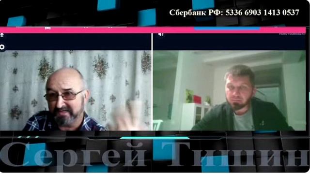 Пишу говорит смотреть онлайн