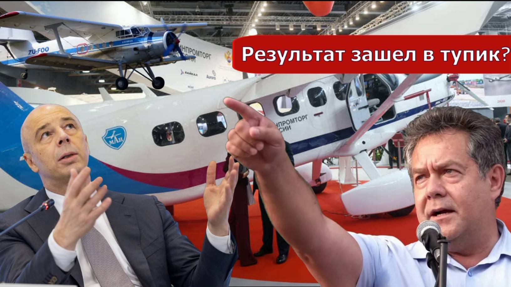 Николай Платошкин о ЗАЯВЛЕНИИ СИЛУАНОВА_ смотреть онлайн